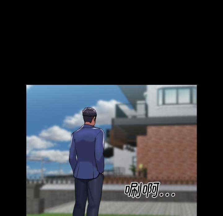 社区重建协会/敲开你的门