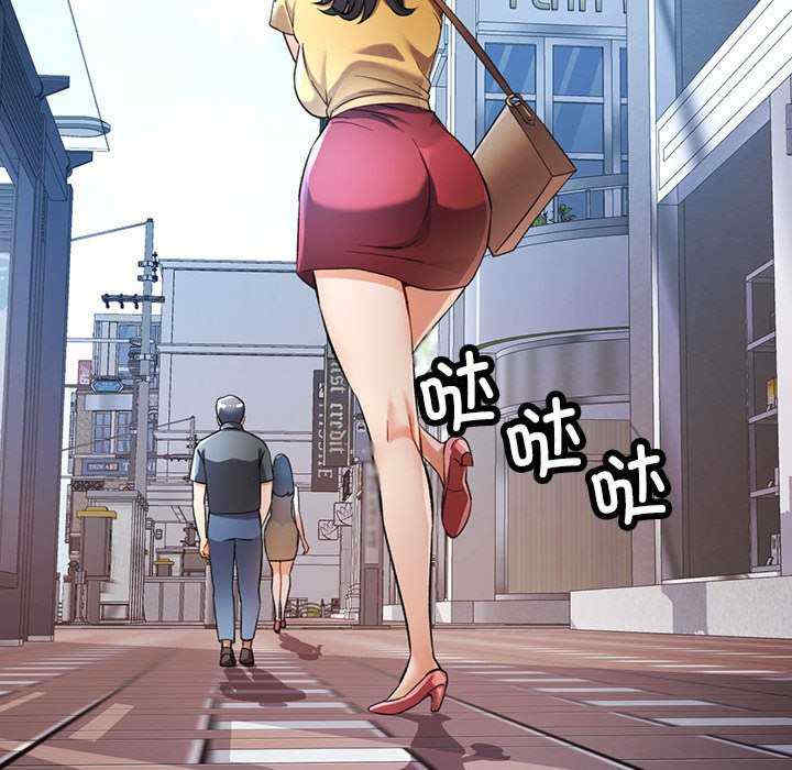 可以爱你吗/似曾相识的她