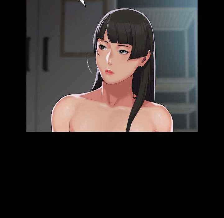 社区重建协会/敲开你的门