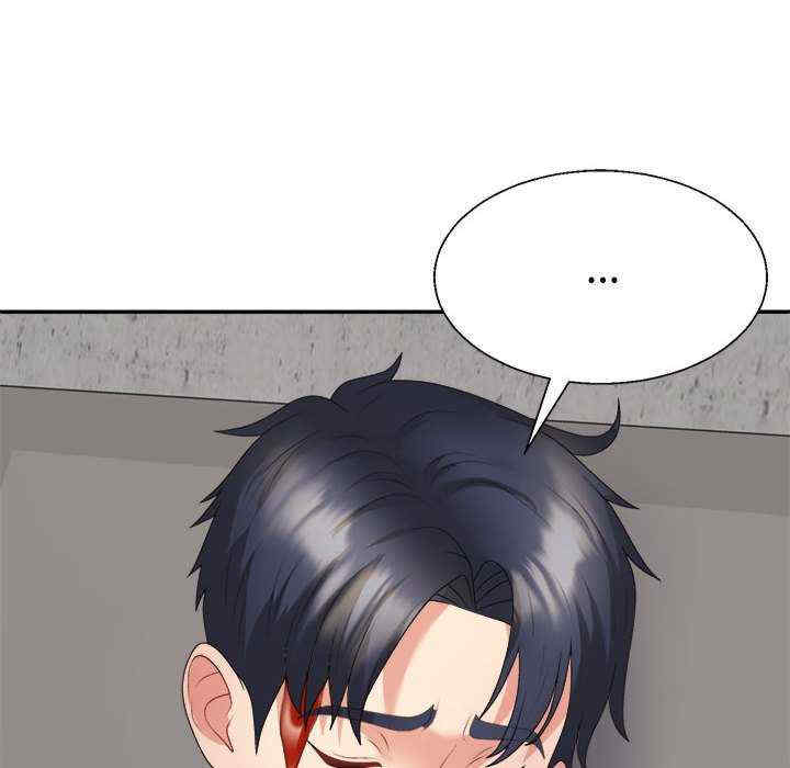 不同寻常的爱/重组家庭好尴尬