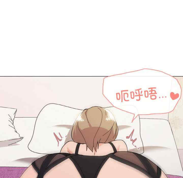 家人之间这样不好吧/家人麥計較