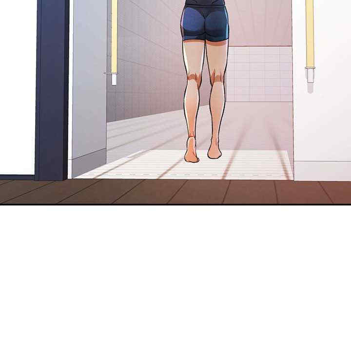 可以爱你吗/似曾相识的她