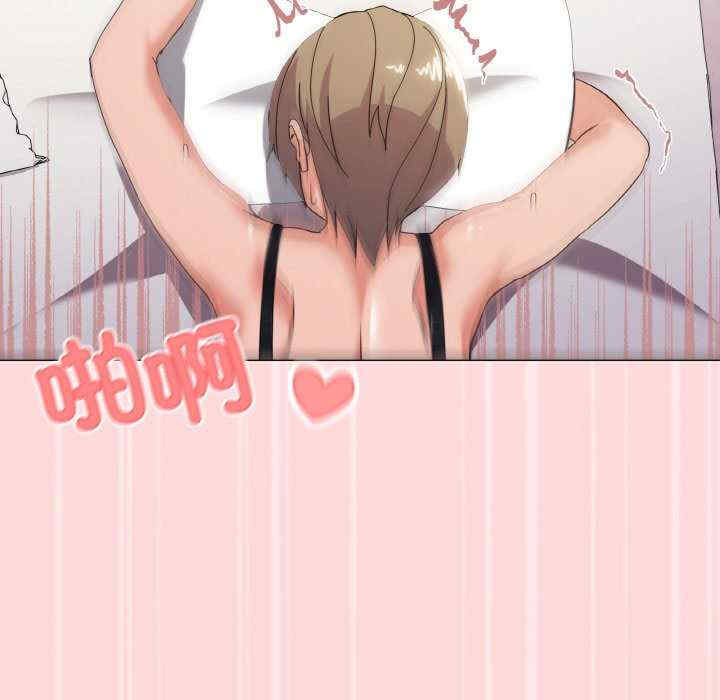 家人之间这样不好吧/家人麥計較