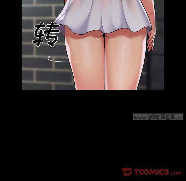 社区重建协会/敲开你的门