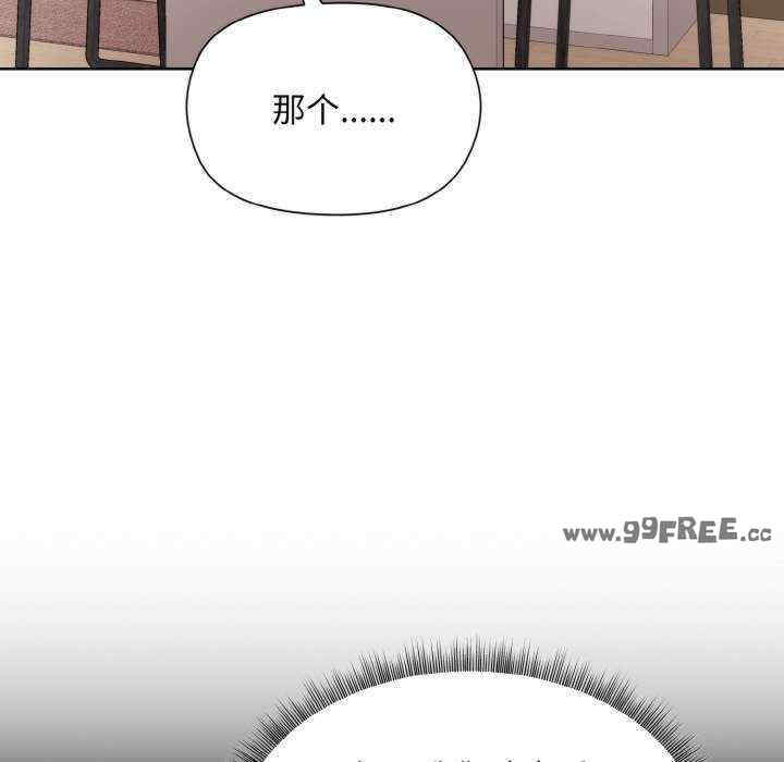 和美女上司玩游戏/冰山主管的秘密兴趣