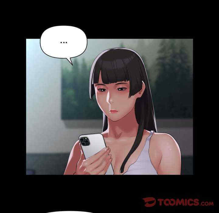 社区重建协会/敲开你的门