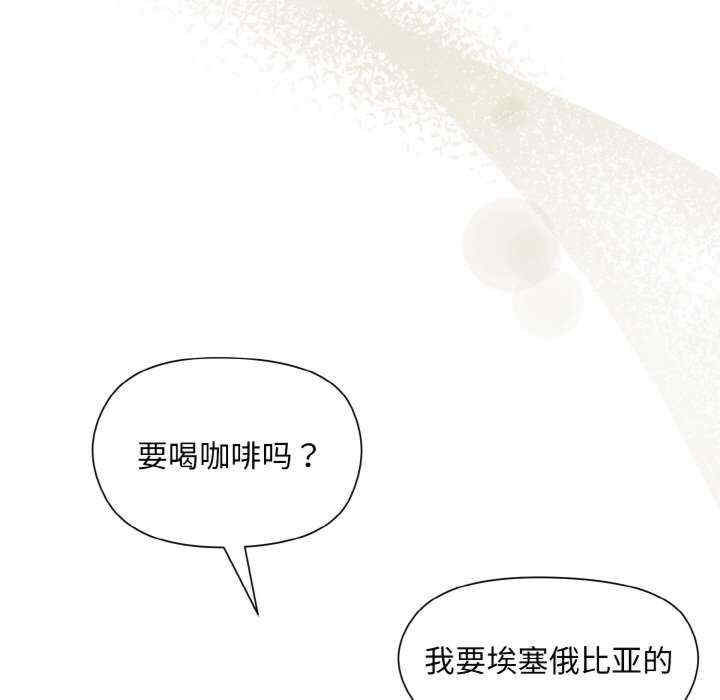 和美女上司玩游戏/冰山主管的秘密兴趣