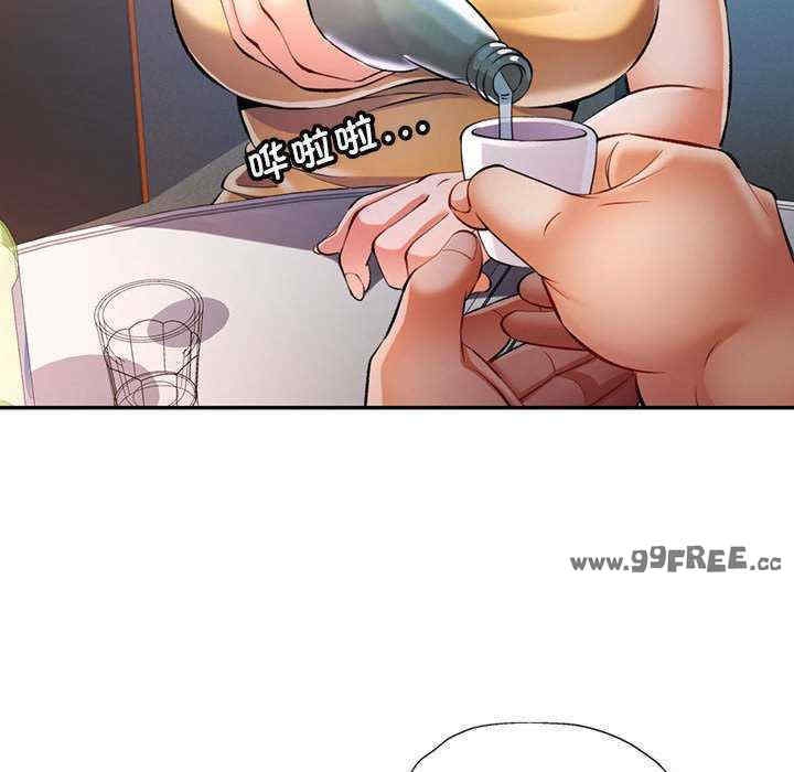 可以爱你吗/似曾相识的她