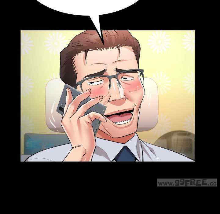 私密的牵绊/意外的私密牵绊