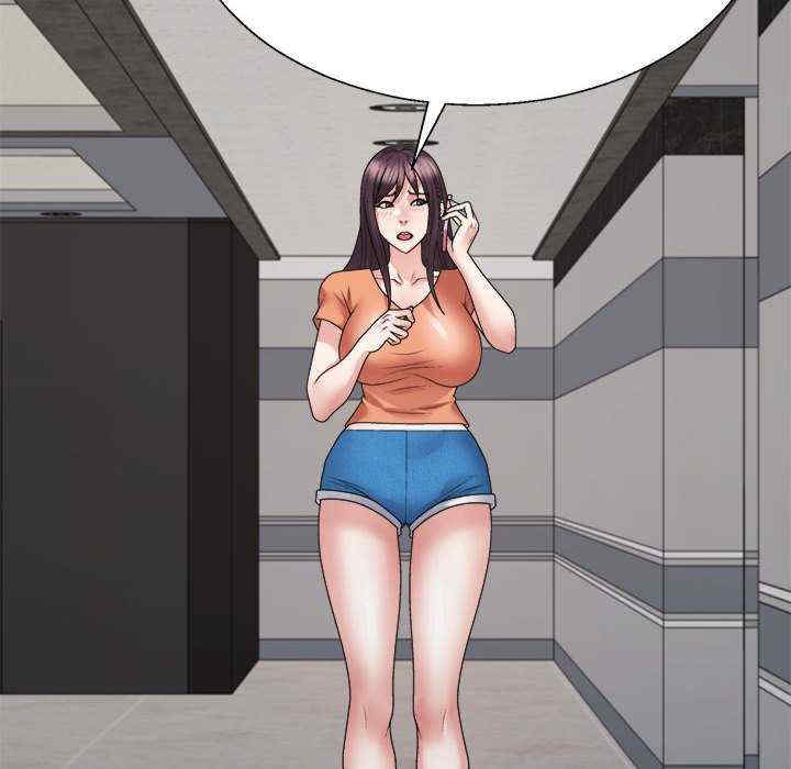 不同寻常的爱/重组家庭好尴尬