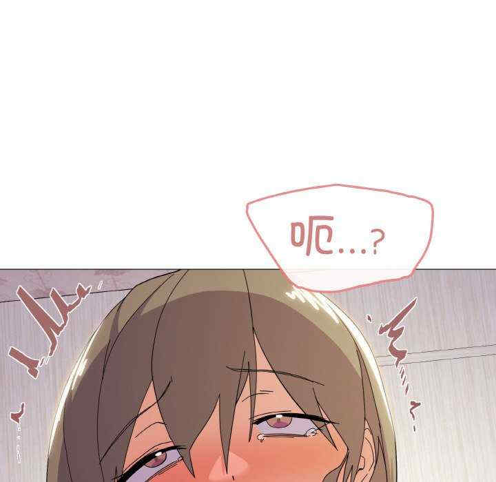 家人之间这样不好吧/家人麥計較