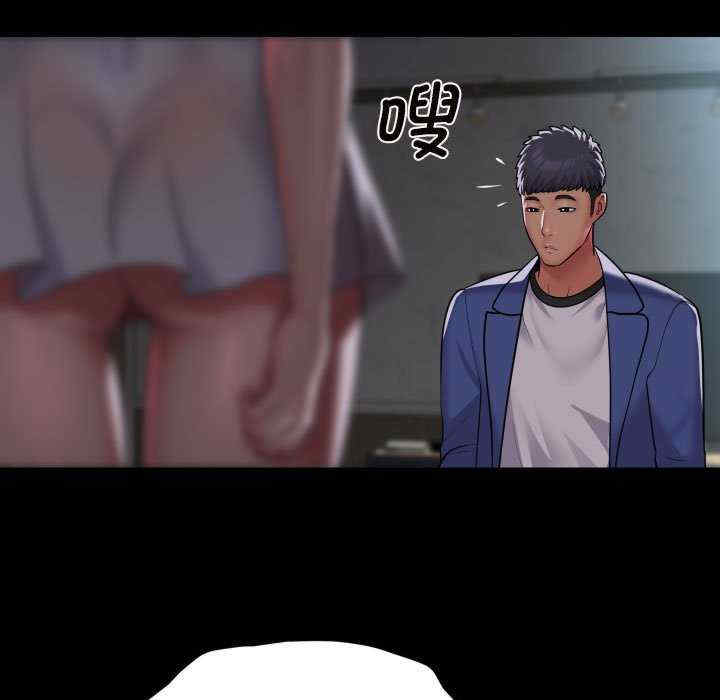 社区重建协会/敲开你的门