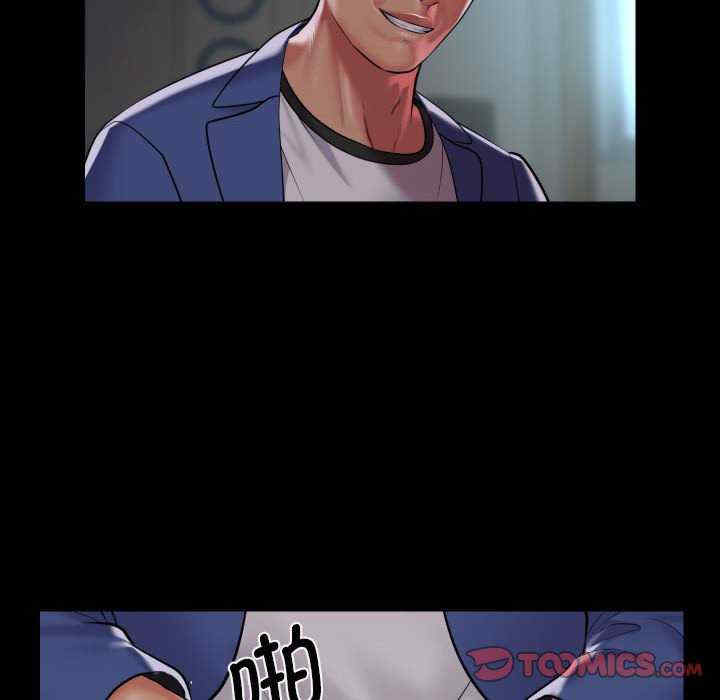 社区重建协会/敲开你的门