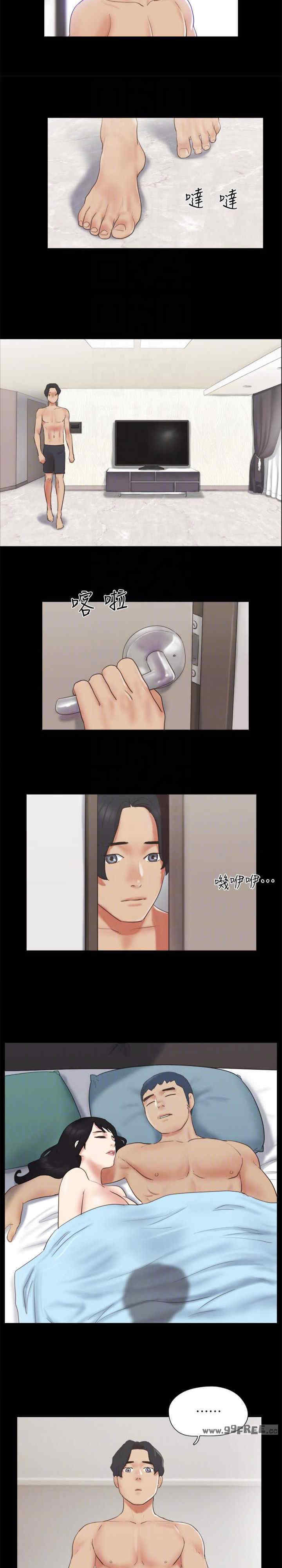 协议换爱(无码版)