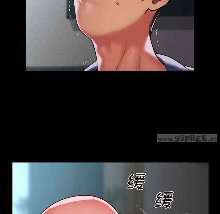 社区重建协会/敲开你的门