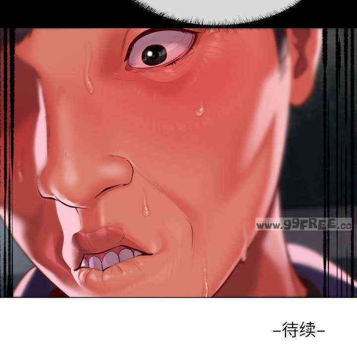 社区重建协会/敲开你的门