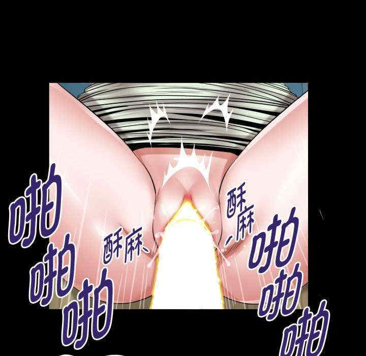 私密的牵绊/意外的私密牵绊