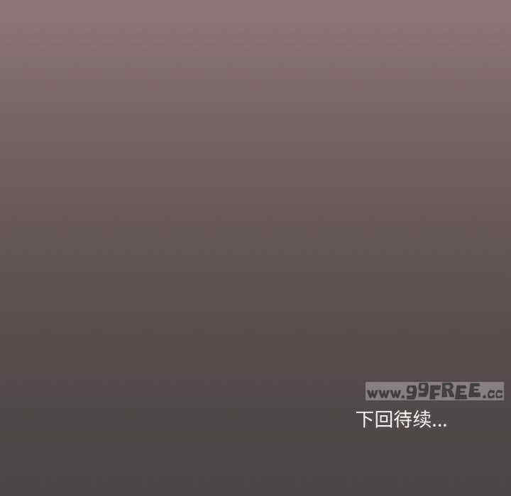 家人之间这样不好吧/家人麥計較