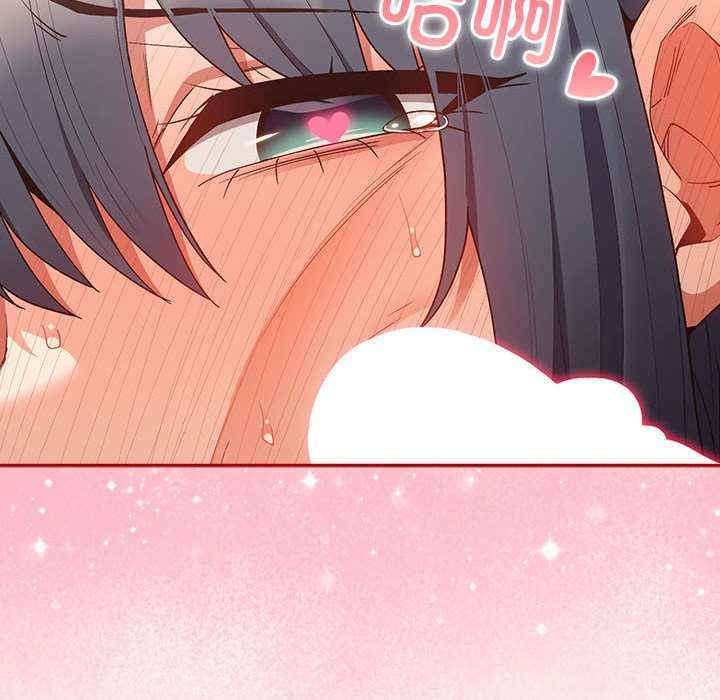 游戏不能这样玩/游戏规则我来定