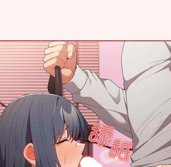 游戏不能这样玩/游戏规则我来定