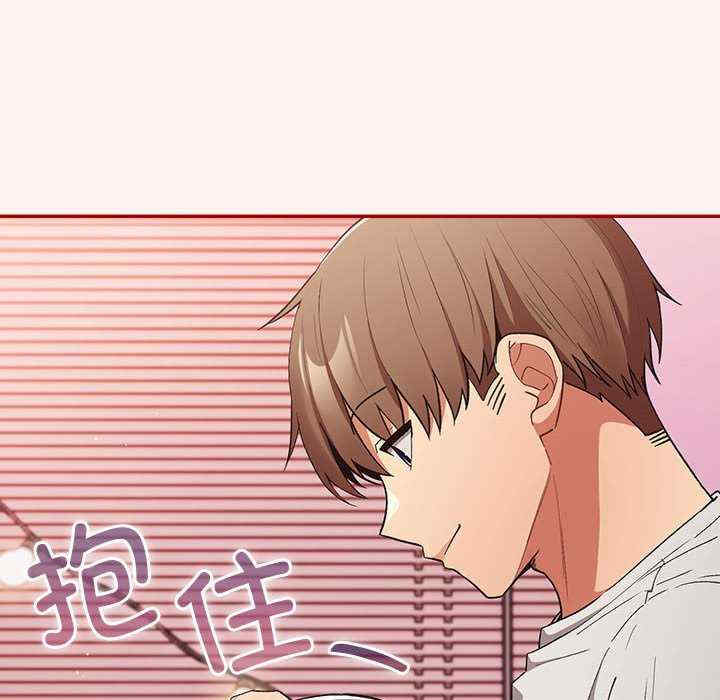 游戏不能这样玩/游戏规则我来定