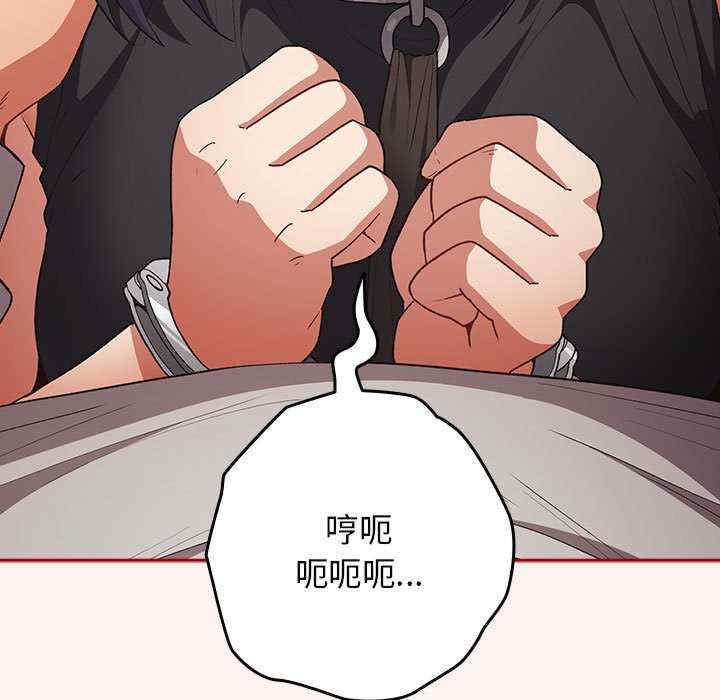 游戏不能这样玩/游戏规则我来定