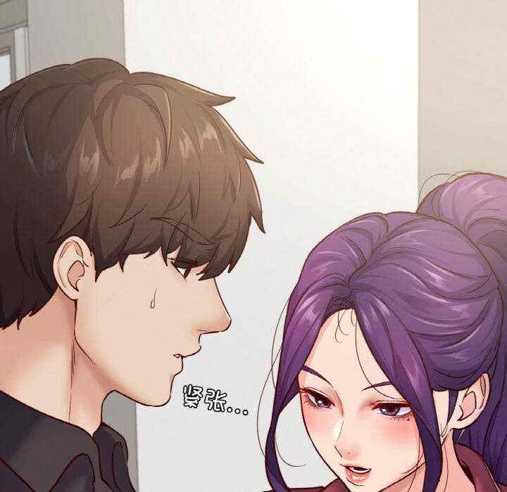 在学校达咩/学校母汤黑白来