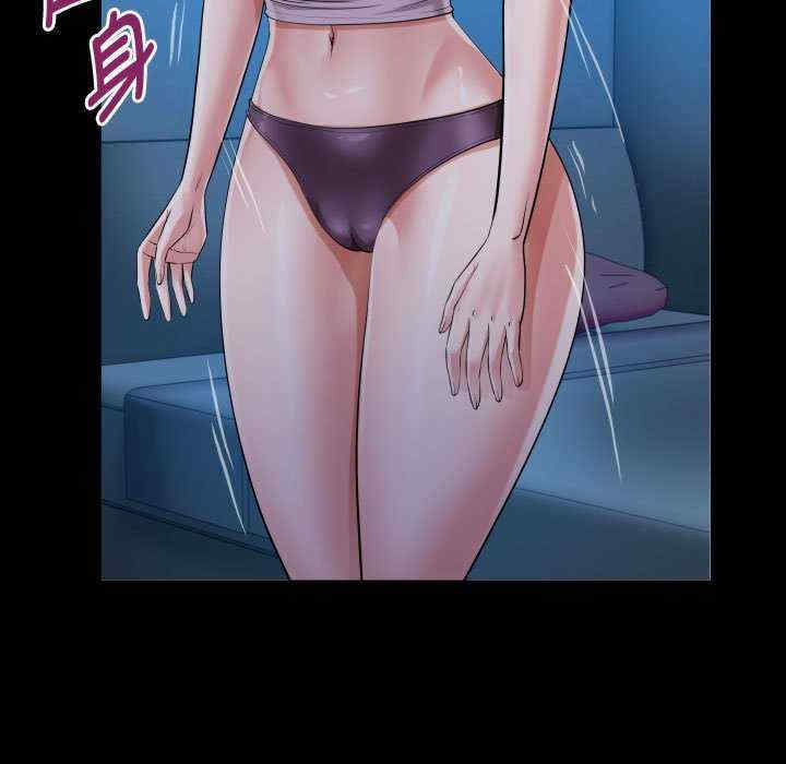 私密的牵绊/意外的私密牵绊