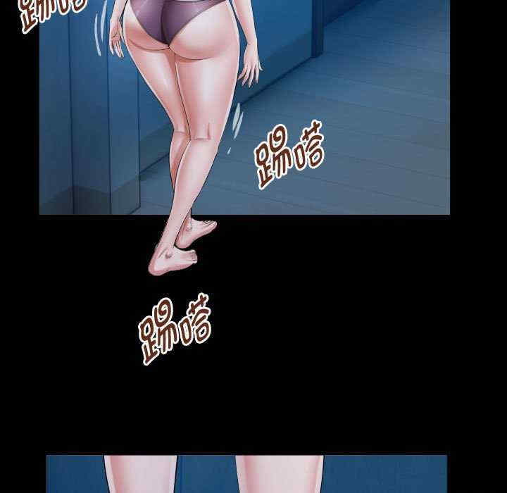 私密的牵绊/意外的私密牵绊