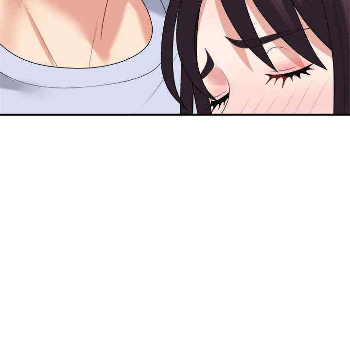 不同寻常的爱/重组家庭好尴尬