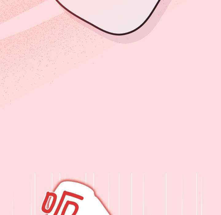 游戏不能这样玩/游戏规则我来定