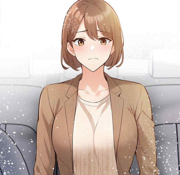 落难别墅/星爱别墅