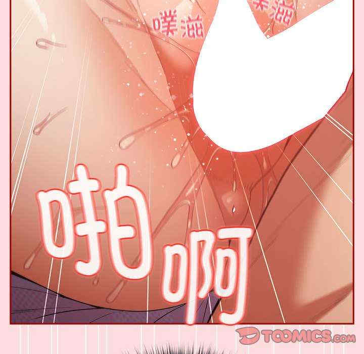 游戏不能这样玩/游戏规则我来定