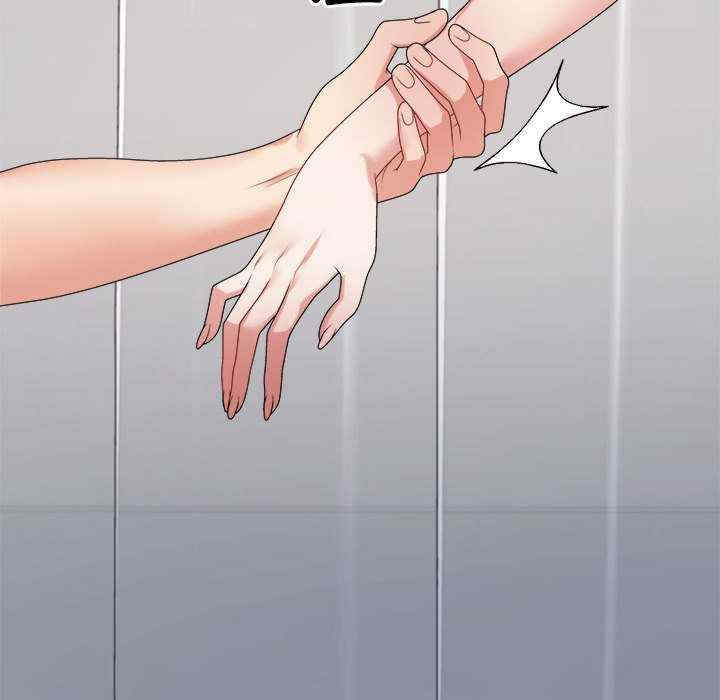 不同寻常的爱/重组家庭好尴尬