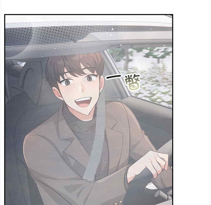 落难别墅/星爱别墅