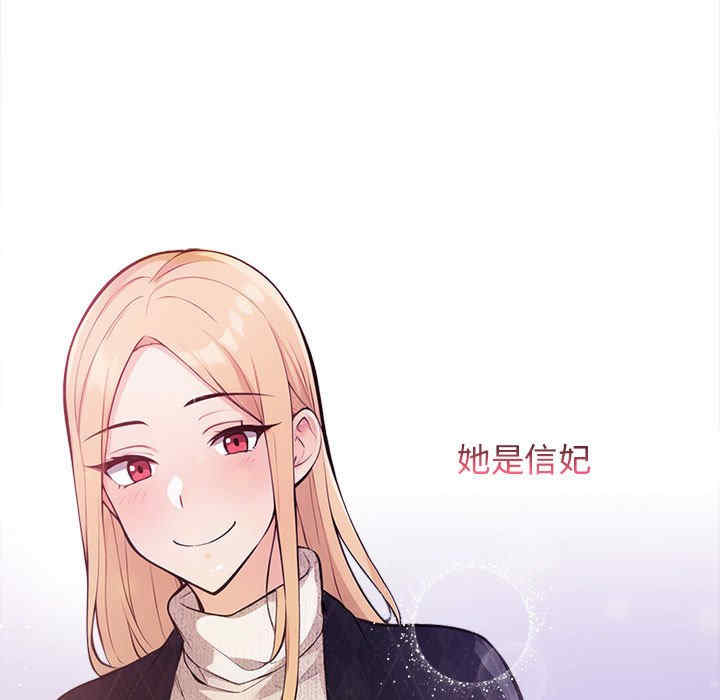 落难别墅/星爱别墅