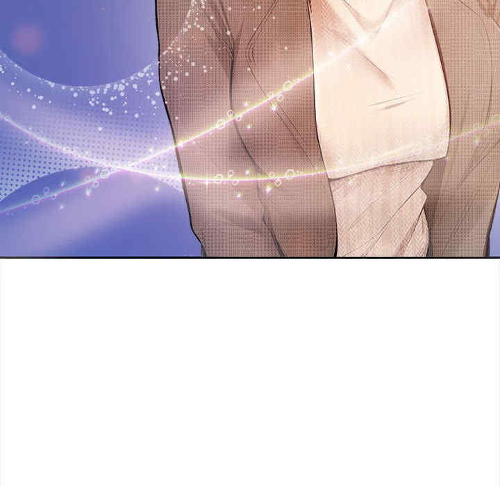 落难别墅/星爱别墅