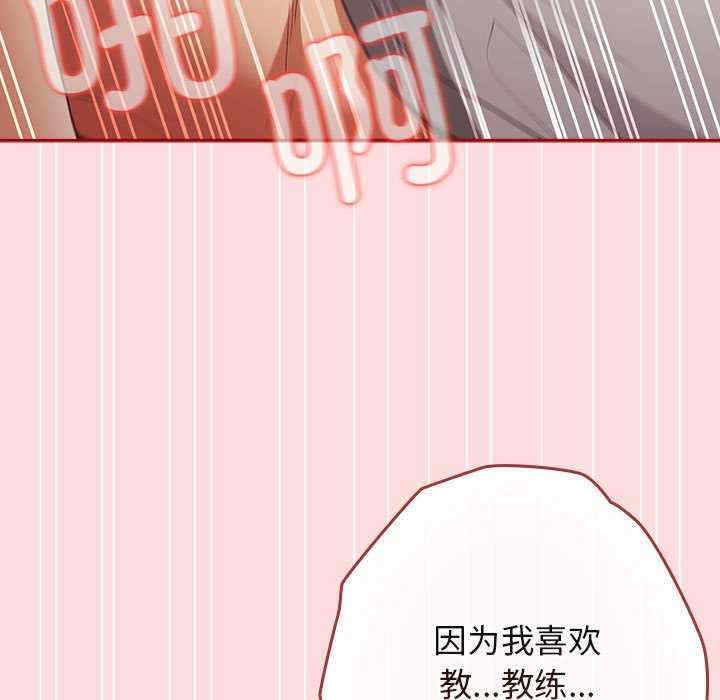 游戏不能这样玩/游戏规则我来定