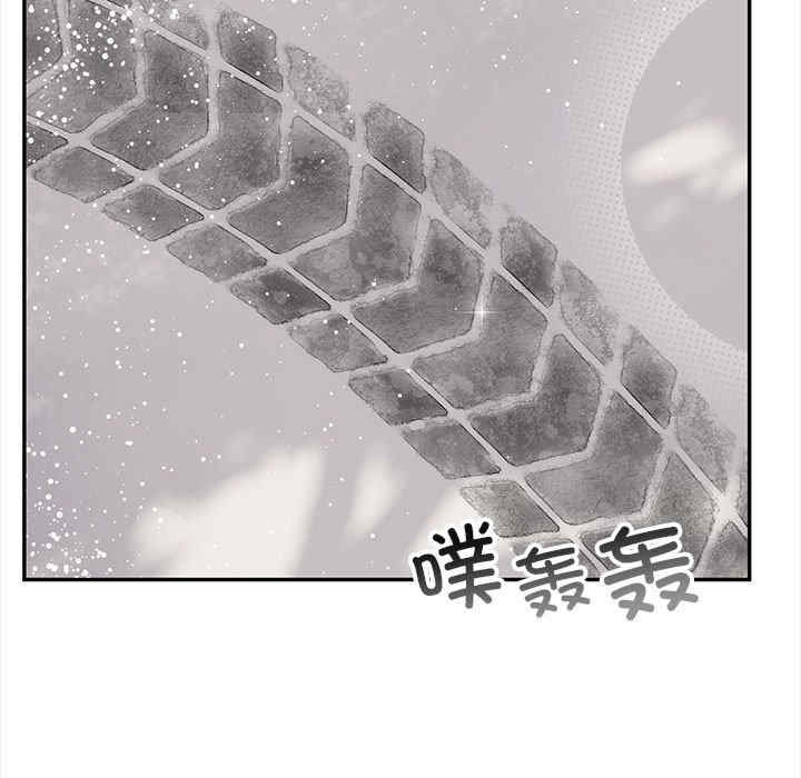 落难别墅/星爱别墅