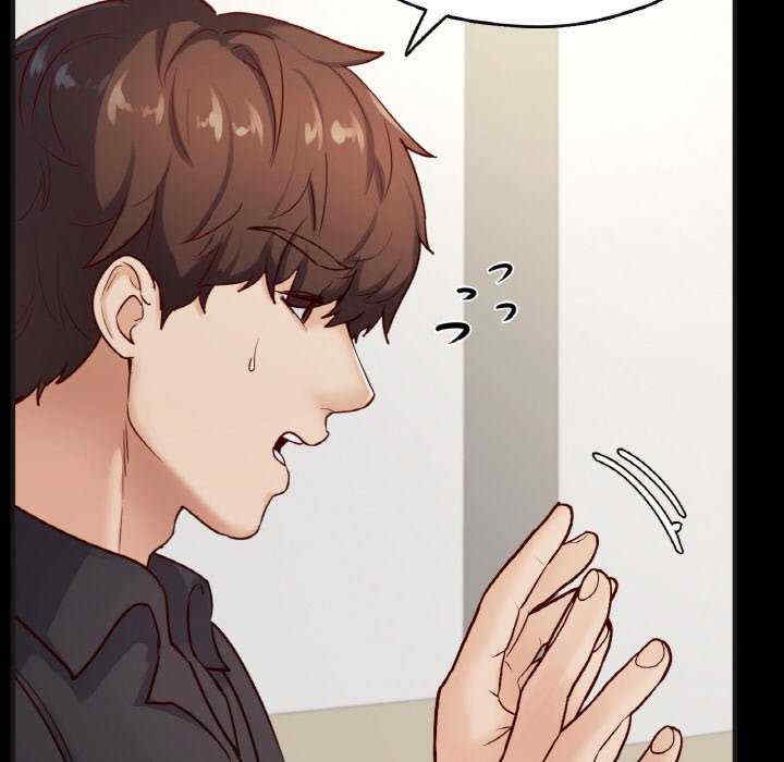 在学校达咩/学校母汤黑白来