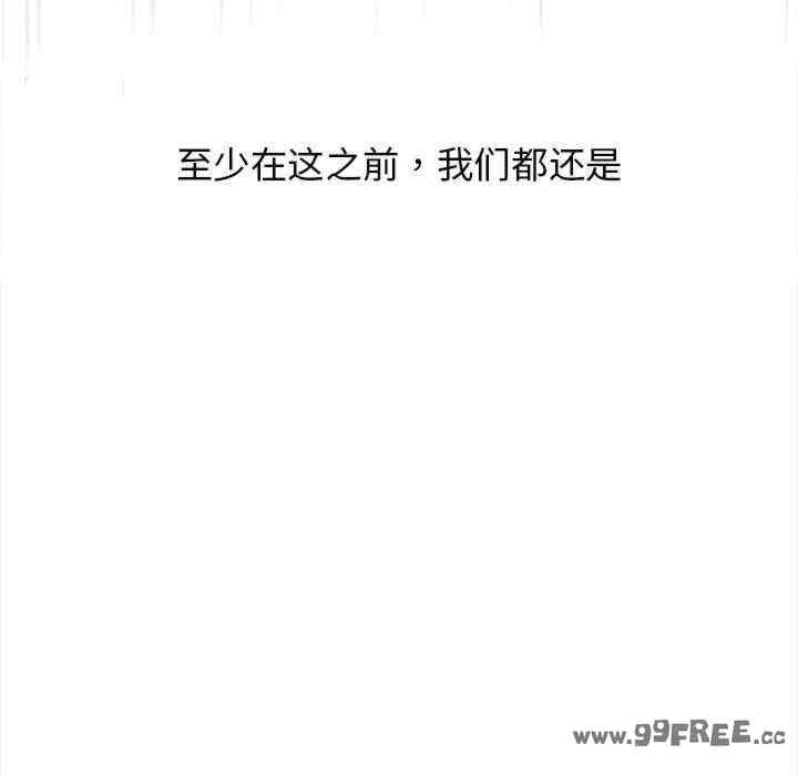 落难别墅/星爱别墅