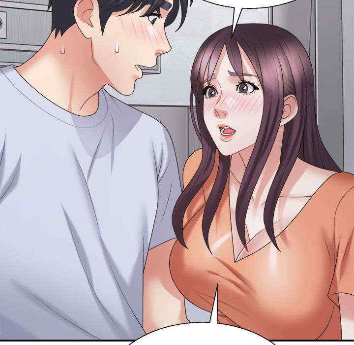 不同寻常的爱/重组家庭好尴尬