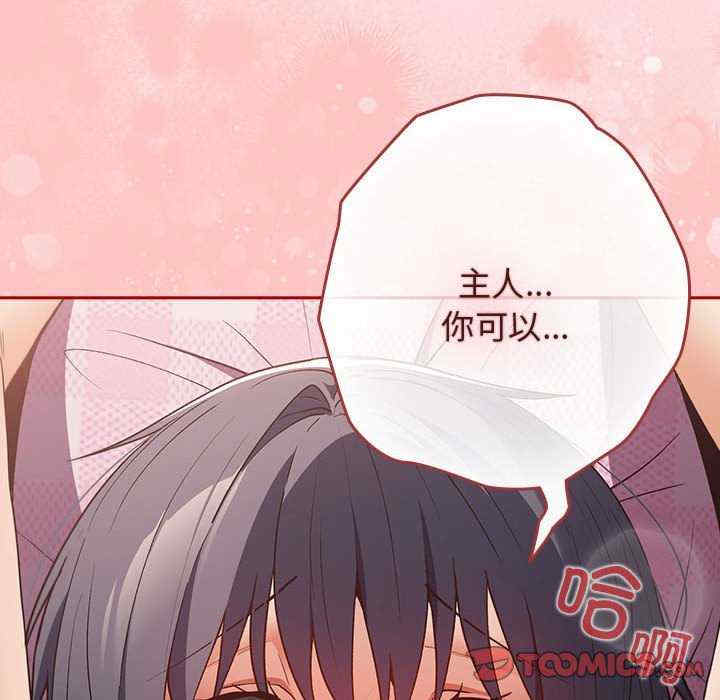 游戏不能这样玩/游戏规则我来定