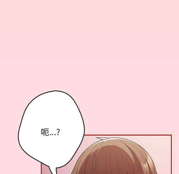 游戏不能这样玩/游戏规则我来定