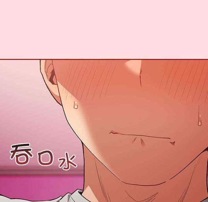 游戏不能这样玩/游戏规则我来定