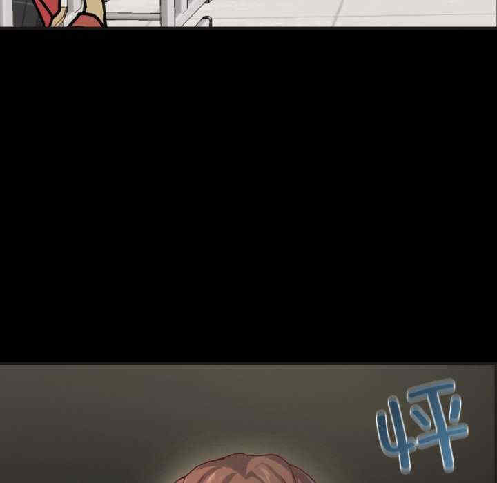 在学校达咩/学校母汤黑白来