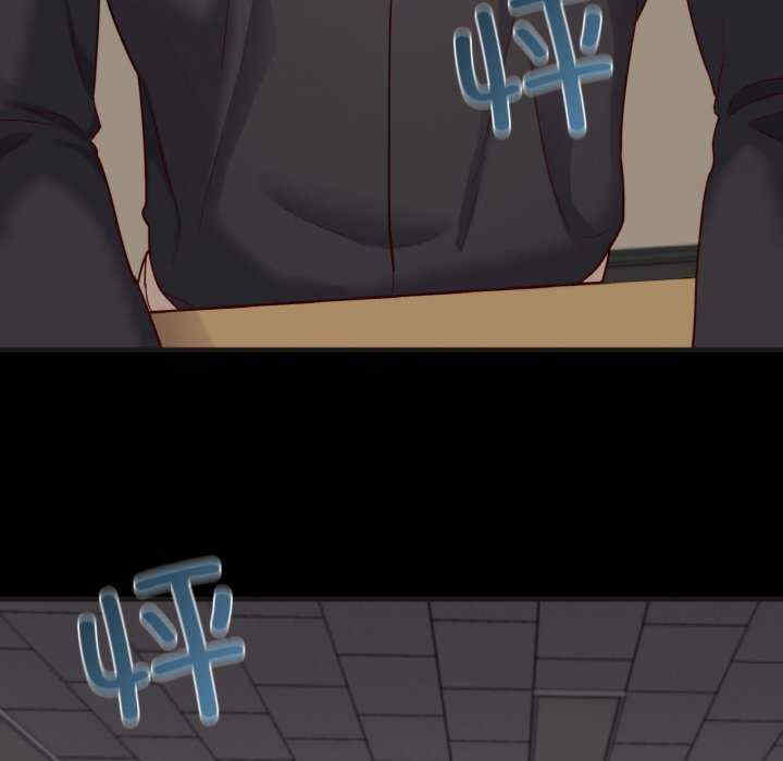 在学校达咩/学校母汤黑白来