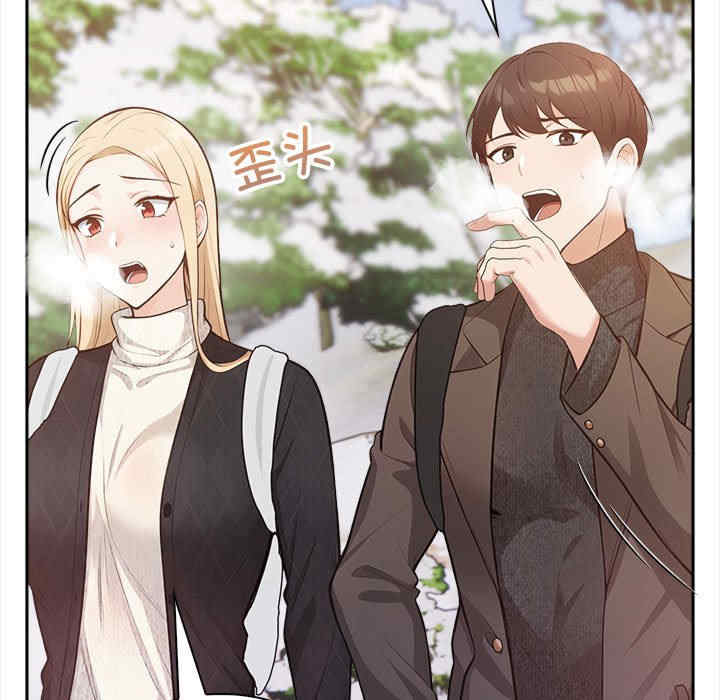 落难别墅/星爱别墅