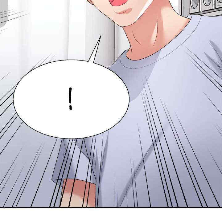 不同寻常的爱/重组家庭好尴尬