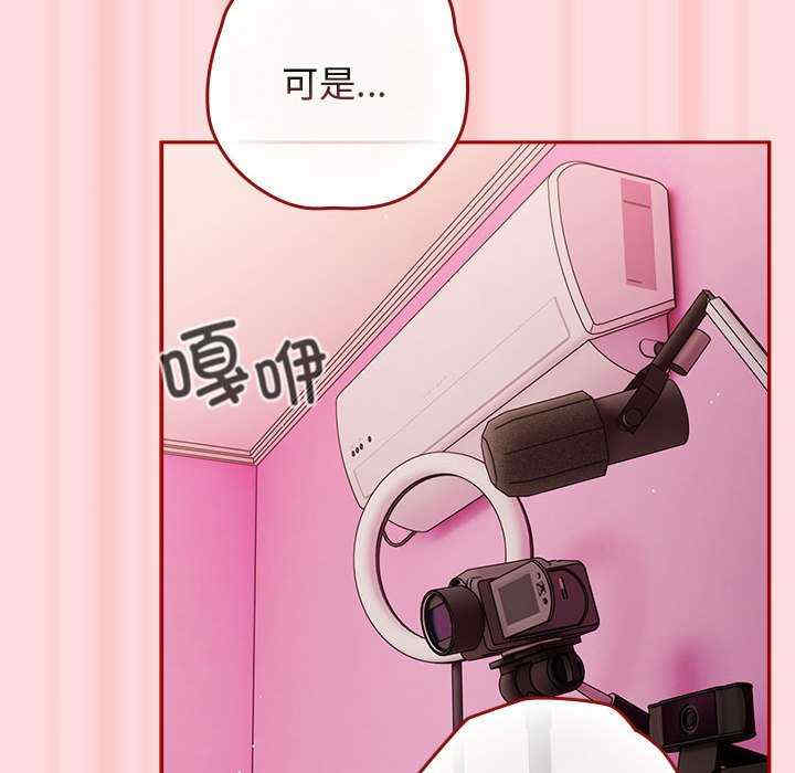 游戏不能这样玩/游戏规则我来定